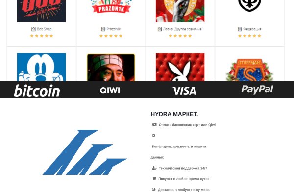Kraken зеркала gigageek ru