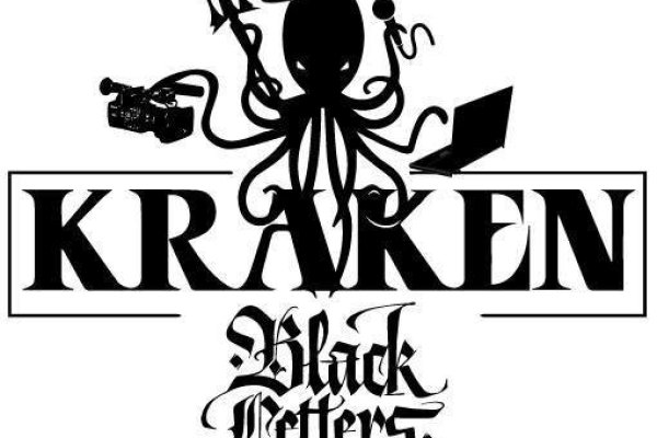 Kraken darknet ссылка тор