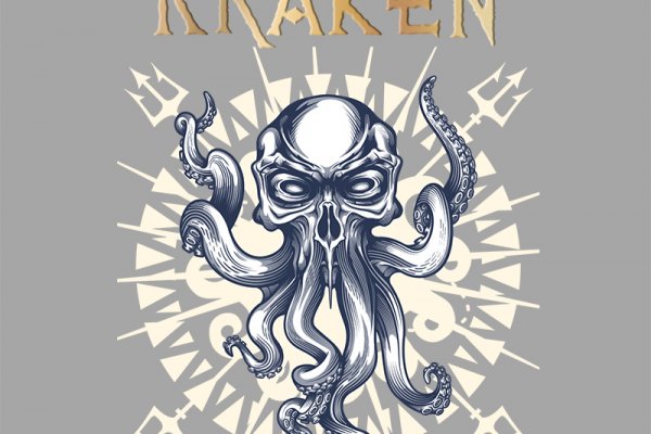 Kraken cc ссылка