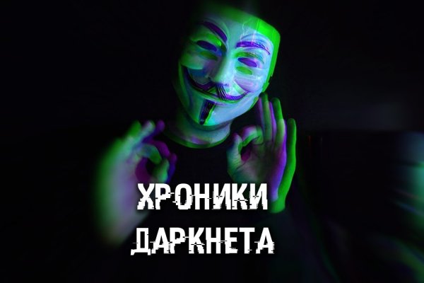 Что такое kraken в россии