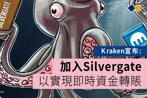 Kraken даркнет рынок