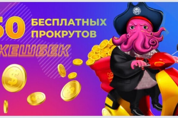 Kraken маркетплейс официальный