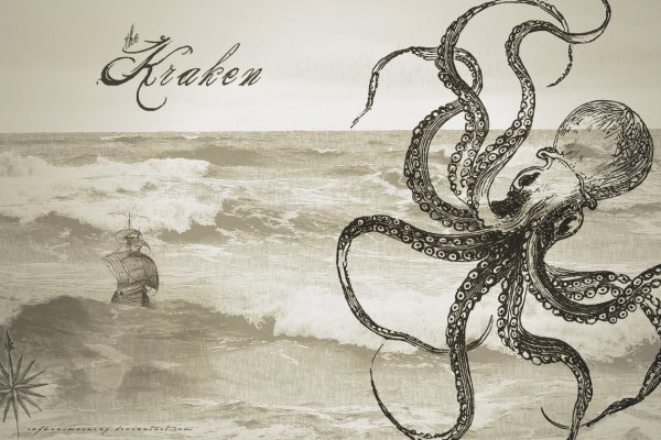 Регистрация на kraken com