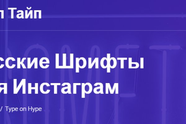 Kraken darknet ссылка