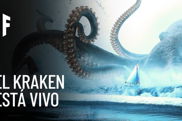 Кракен сайт официальный kraken014 com