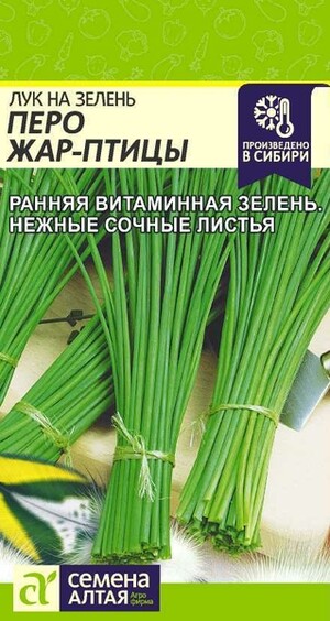 Кракен ссылка store